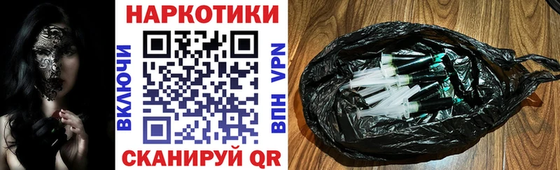 Купить закладку A-PVP  АМФЕТАМИН  Меф мяу мяу  Канабис  Cocaine  Сегежа