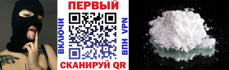 Купить закладки  Сегежа  АМФЕТАМИН Розовый 
