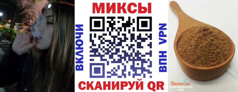БУТИРАТ GHB  Купить  Сегежа 