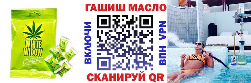 Купить где  Сегежа  Canna-Cookies конопля 