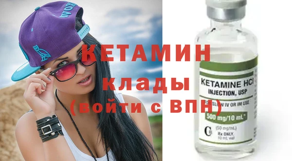 круглые Магадан