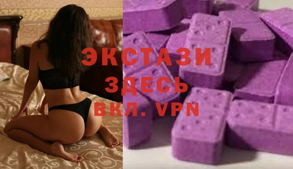 круглые Магадан