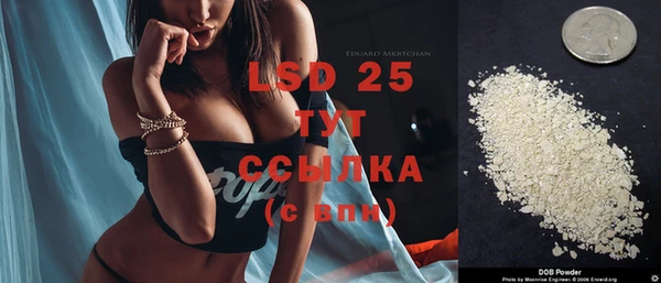 круглые Магадан