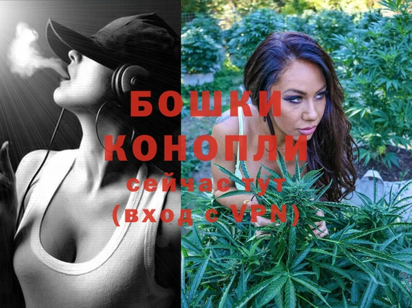 круглые Магадан