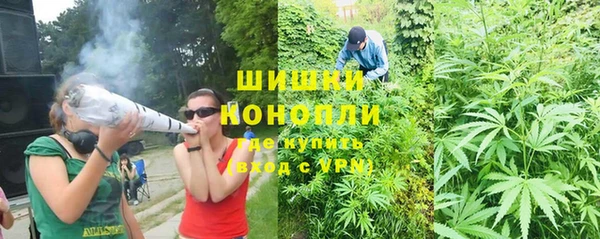метадон Майский