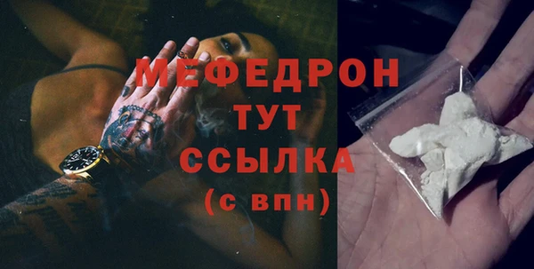 круглые Магадан