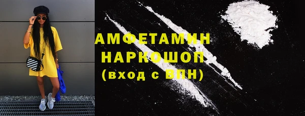 метадон Майский