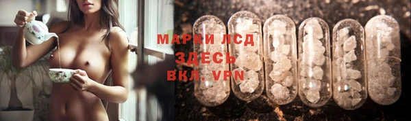 круглые Магадан