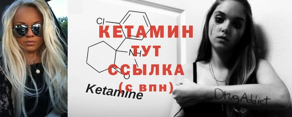 МДМА Магас