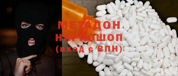 круглые Магадан