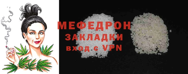 метадон Майский