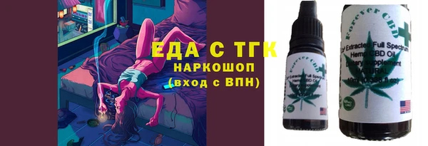 МДМА Магас