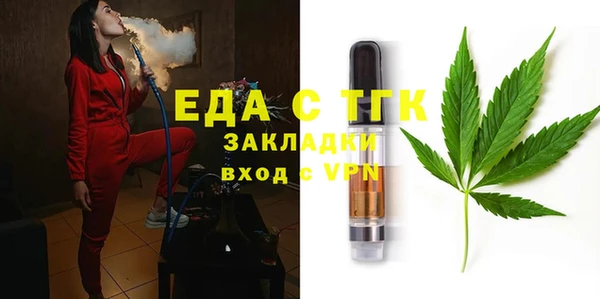 метадон Майский