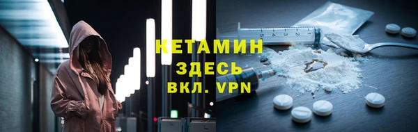 МДМА Магас
