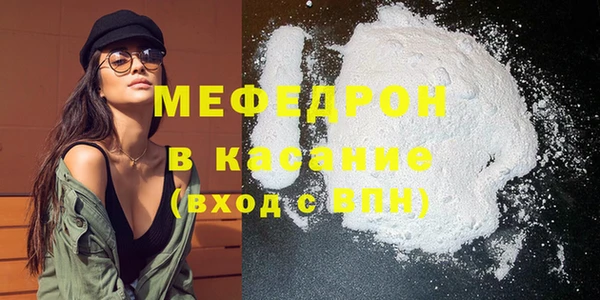 круглые Магадан