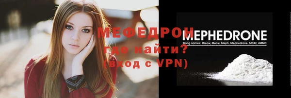 круглые Магадан