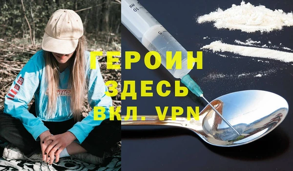 метадон Майский
