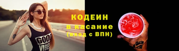 круглые Магадан