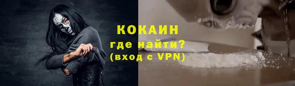 МДМА Магас
