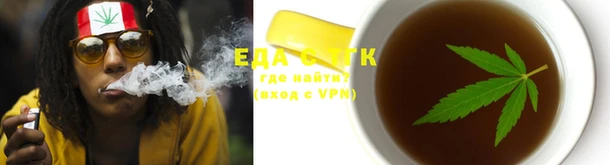 МДМА Магас