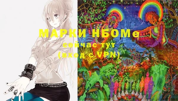 метадон Майский