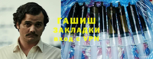 МДМА Магас
