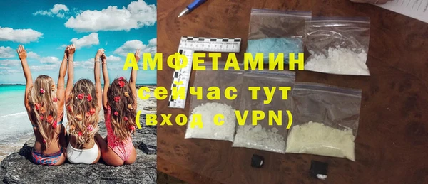 круглые Магадан