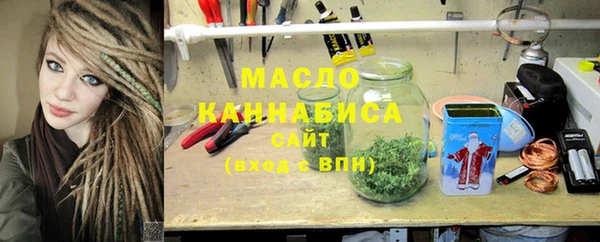 МДМА Магас