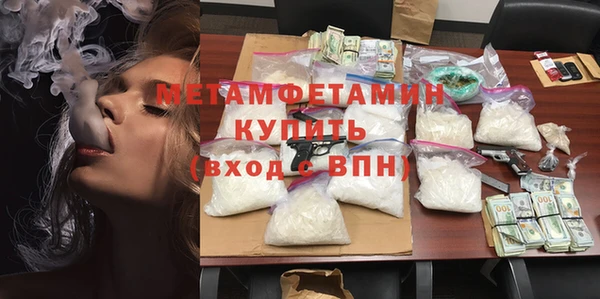 круглые Магадан