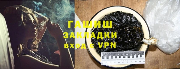круглые Магадан
