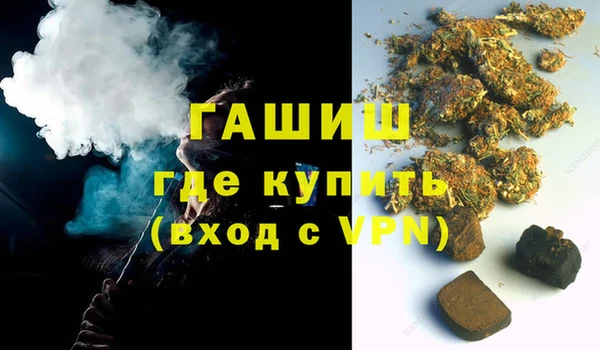 метадон Майский