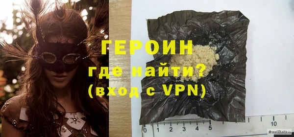 круглые Магадан