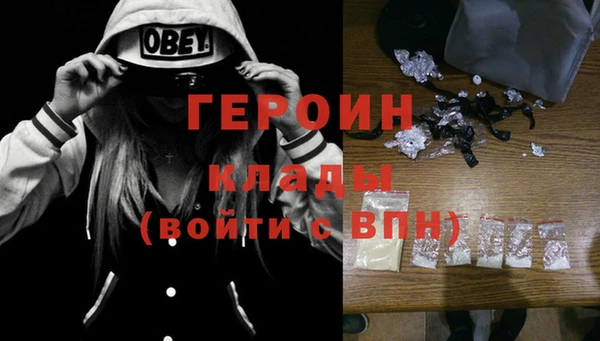 метадон Майский