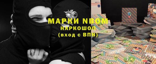 МДМА Магас