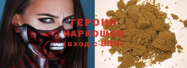 метадон Майский
