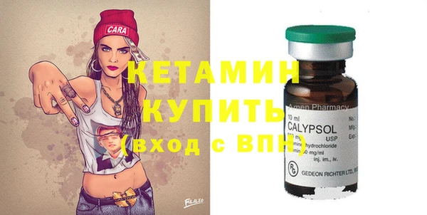 МДМА Магас