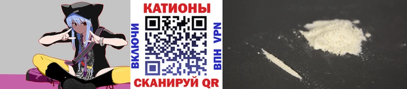 МЕФ mephedrone  Сегежа 