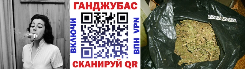Канабис OG Kush  Купить закладки  Сегежа 